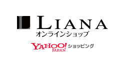 パワーストーンとアクセサリーのセレクトショップ【LIANA】リアナ通販サイト yahooショッピング店