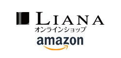 パワーストーンとアクセサリーのセレクトショップ【LIANA】リアナ通販サイト アマゾン店